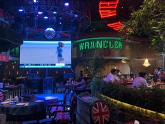 -肉串汪(望京店)