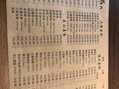 -肖四女乐山跷脚牛肉(世博源店)