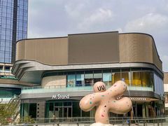 -东莞松山湖万象汇