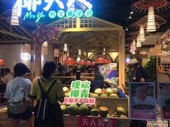 门面-椰夫人·养生椰子鸡(黄埔时代城店)