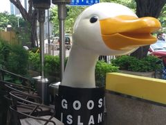 -农畉LONFOOD(福田星河COCOPark店)