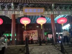 -珠海圆明新园
