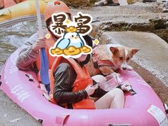 -安吉龙王山峡谷漂流