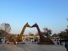 -西安秦岭野生动物园