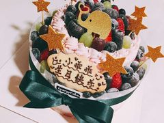 -EnergyCake蛋糕理想国