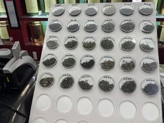 -张一元(世纪金源购物中心东区店)