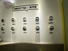 -丘大叔柠檬茶(乐峰广场分店)