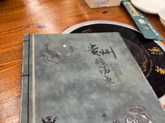-芦苇荡·酸汤鱼(回龙观店)
