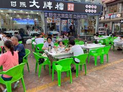 -日照大牌檔•小船海鲜(万平口店)