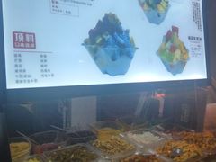 -桐园果汇(湖贝店)