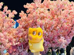 -泡泡玛特POPMART(赛格国际购物中心店)