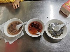 -芳婆糕团店(王府大街店)