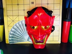 -屿家轻奢农家小院(十三陵店)