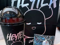 -喜茶(北京三里屯太古里店)
