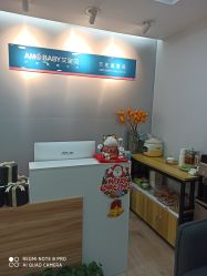 点击看大图 -艾宝贝产后修复中心(西红门店)