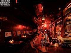 -RMK Shochu Bar(三诺店)