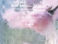 -猫的天空之城概念书店(杭州南宋御街店)