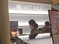 -M'CAKE(西单大悦城店)
