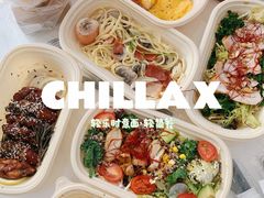 -CHILLAX轻乐时(侨建·Hi City店)