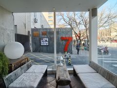 -無用生活空间(北京店)