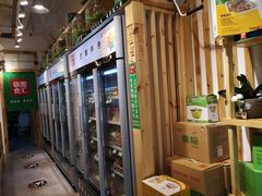 -锅圈食汇火锅烧烤食材超市(回龙观店)