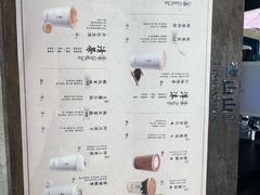 -李山山茶事(景枫店)