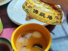 -朗丽兹自助餐厅