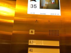 -上海新锦江大酒店