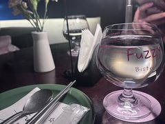 -Fuzzy Bistro 浮几韩餐·茶酒馆