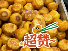 -毛华美食(清扬路店)