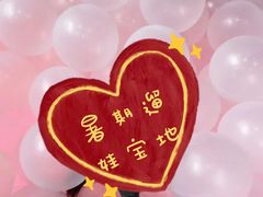 -XONE潮玩运动馆