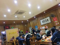 -肆姐面粉馆(坡子街店)