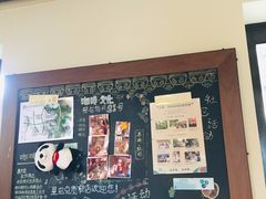 -星巴克臻选(成都宽窄巷子店)