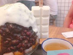 -WONDER ICE 萬得冰田(建設路总店)