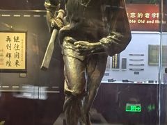 -上海纺织博物馆
