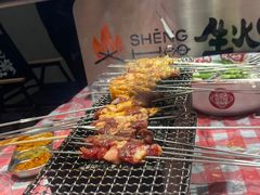 -生火火·小炉子炭烤(金楠天街总店)