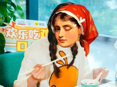 -龙泉人椰子鸡(龙昆南店)