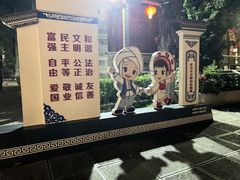 -大理文庙(大理古城)