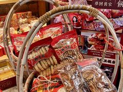 -御手信(古港店)
