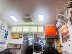 -无名氏面馆(邮电路店)