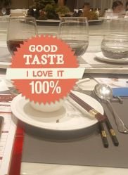 -东莞老饭店·宴会厅(君豪商业中心店)