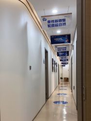 -郑荃丽格医疗美容
