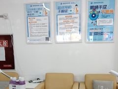 -成都新视界眼科医院·近视手术·儿童近视