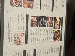 -京香轩·中餐厅(上海中庚聚龙酒店)