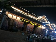 -大渡口区义渡公园