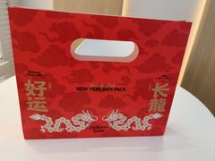 -好利来(广安门店)