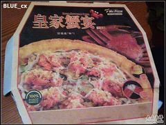 米斯特披萨&nbsp;(3)-米斯特比萨(光华桥凯德MALL天津湾店)