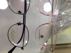-中国丹阳眼镜城