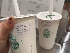 -仲景生活(国贸店)