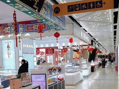 -贵友大厦(通州店)